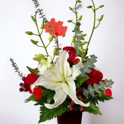 Romantic and Special Mix – MERCY'S FLOWERS, Miami FL
